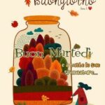 IMMAGINI BUONGIORNO DIVERTENTI